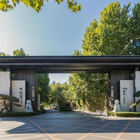 West International Trade Grand Hotel Beijing Eksteriør bilde