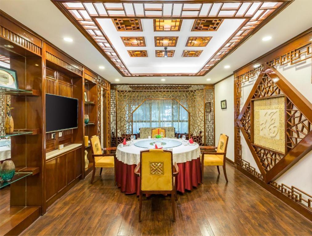 West International Trade Grand Hotel Beijing Eksteriør bilde