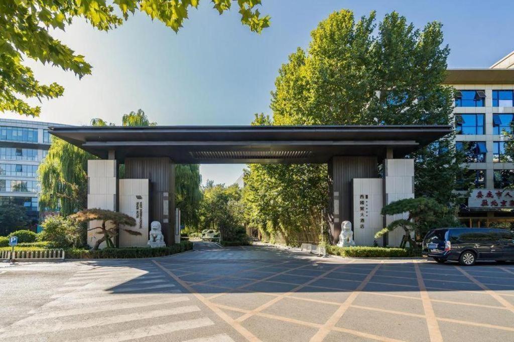 West International Trade Grand Hotel Beijing Eksteriør bilde
