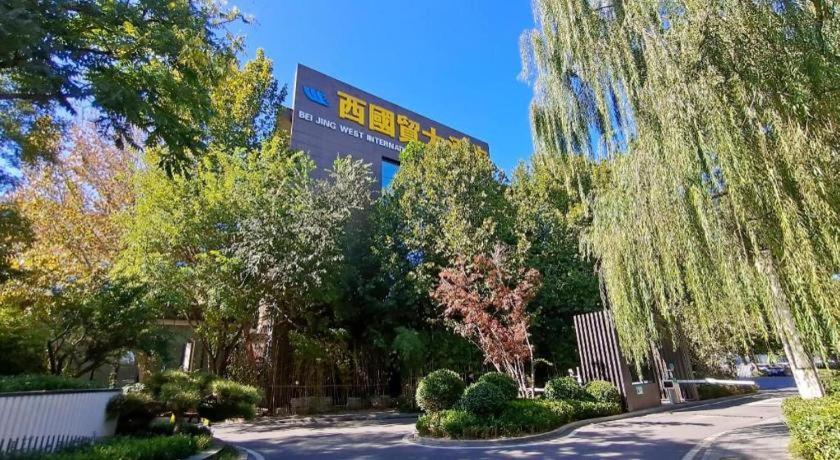 West International Trade Grand Hotel Beijing Eksteriør bilde