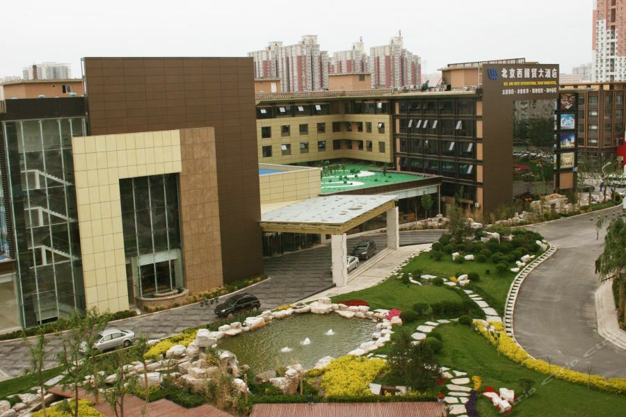West International Trade Grand Hotel Beijing Eksteriør bilde
